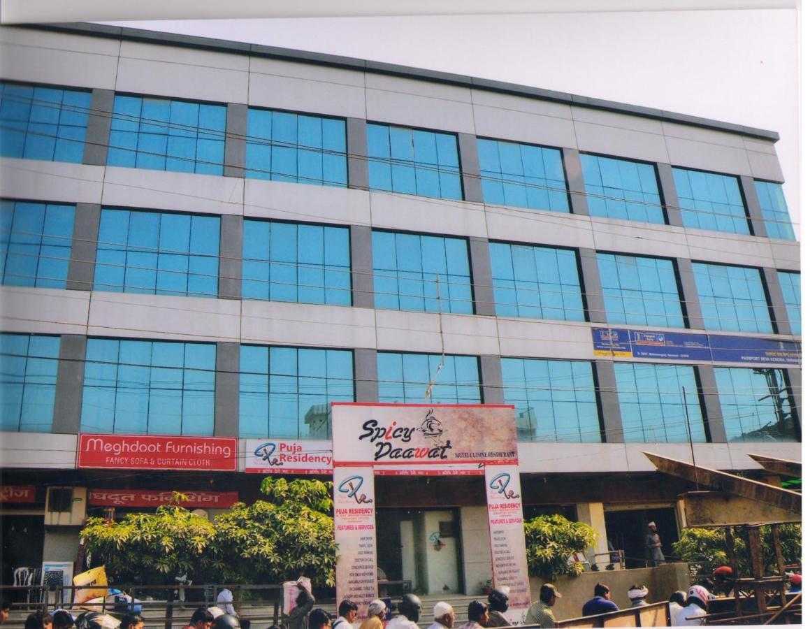 Puja Residency Hotel Váránaszi Kültér fotó
