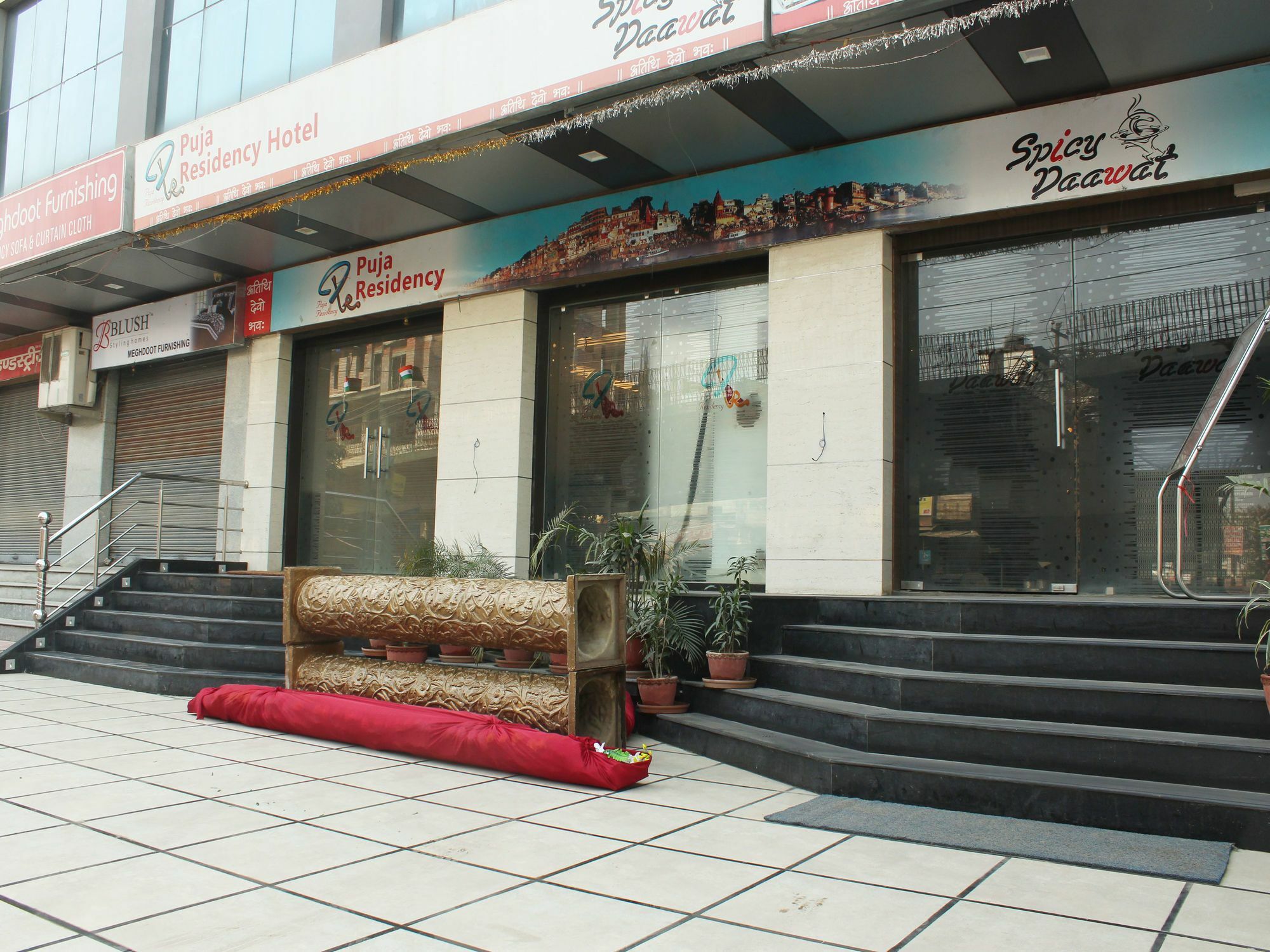Puja Residency Hotel Váránaszi Kültér fotó
