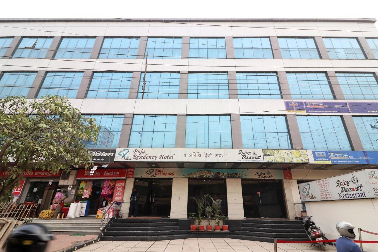 Puja Residency Hotel Váránaszi Kültér fotó